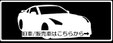 旧車、絶版車のことならClub Sportsへお任せください。