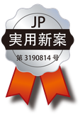 ネジ落下防止、ネジ落ちない、ビス落ちない、ビス落下防止、ビスキャッチ、ネジキャッチ