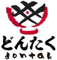 dontaks Webseite!