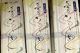 愛媛県のイケメン 愛媛県のご当地麺 五色そうめん