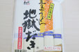 長崎県のご当地麺 五島うどん