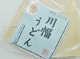 埼玉県のご当地うどん 川幅うどん