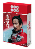 高価買取商品画像1