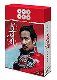 高価買取商品画像1