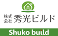 株式会社秀光ビルド,東大阪,河内小阪,不動産,住家,すみか,sumika,おうちの専門家,大発ビル,西堤本通東