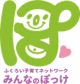 みんなのぽっけFukuroi