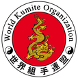 World Kumite Organization  (WKO Head Office)