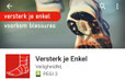 enkel blessure of overbelasting medical taping en herstelbevorderend