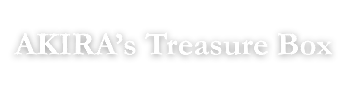 AKIRA's Treasure Box