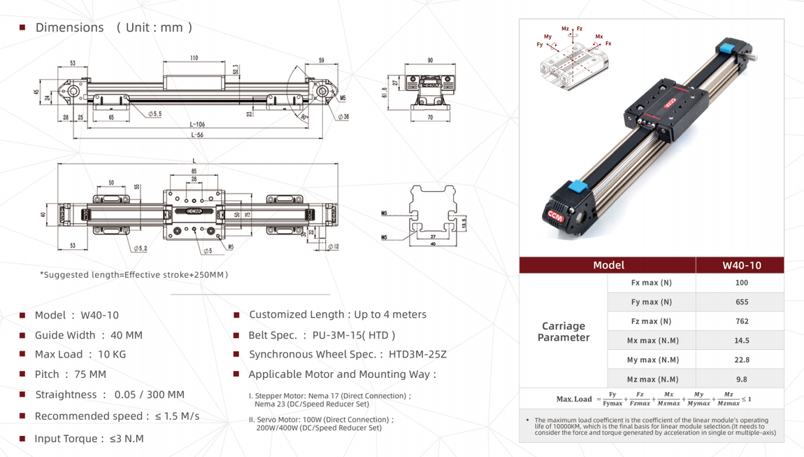 W40-10 linear module