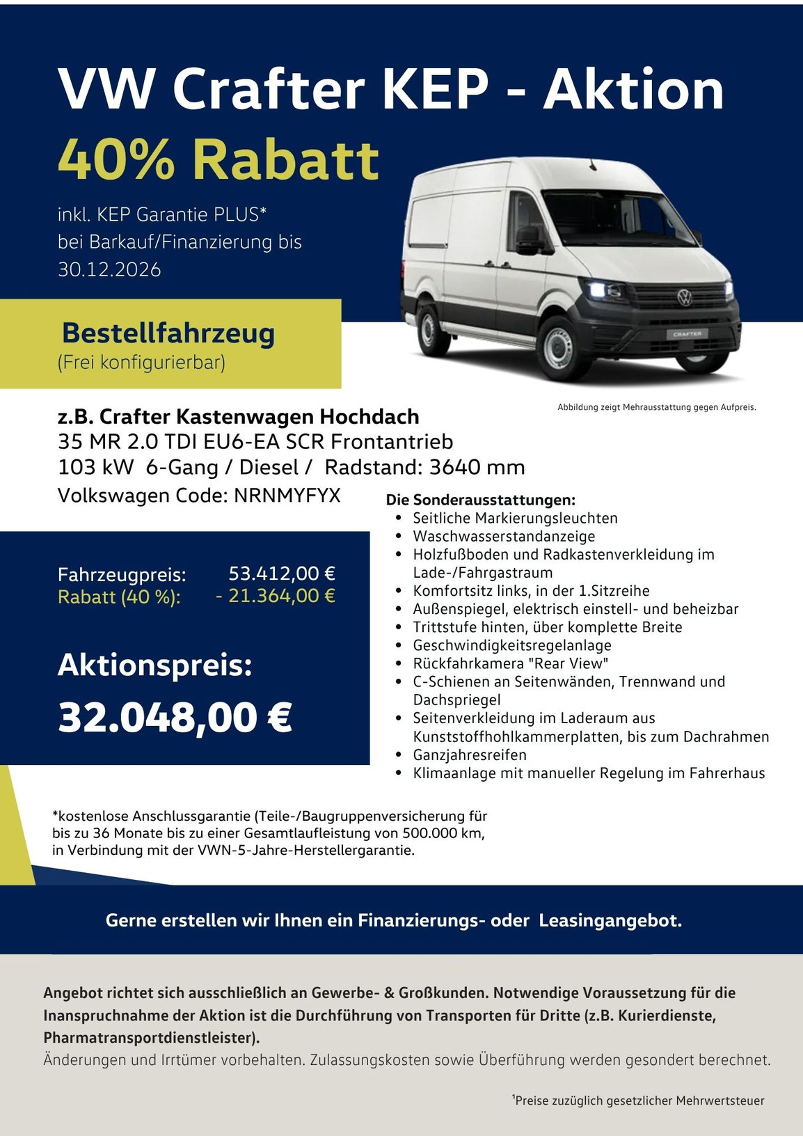VW Crafter KEP - Aktion 40% Rabatt