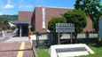 奈良地方法務局