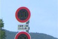 高速道路の標識