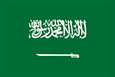 flag Saudi Arabia
