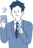 ネットでお申し込み