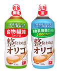 整オリゴ糖の商品写真