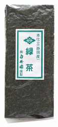緑茶300g