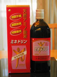 天然アミノ酸液ミネドリン