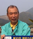 大岩根 博士 三島 ジオ 硫黄島 花火 ツアー
