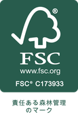 FSC COC　森林認証
