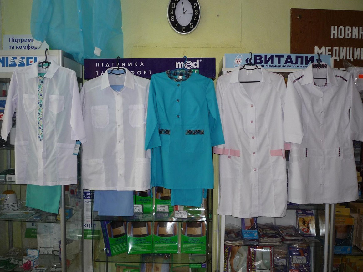 Магазин Спецодежды В Сургуте Каталог И Цены