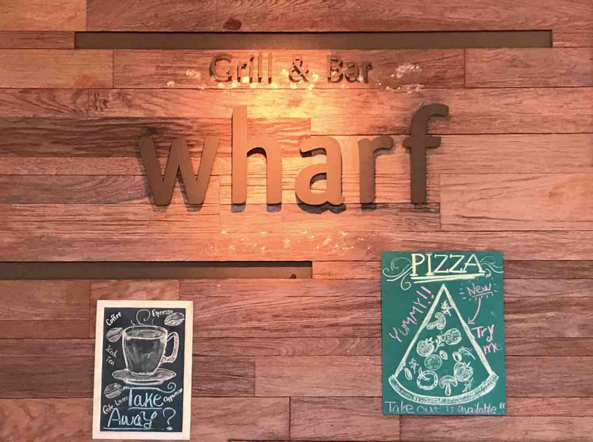 WharfGrill&Bar to SMS24/7 Smart Job Info!