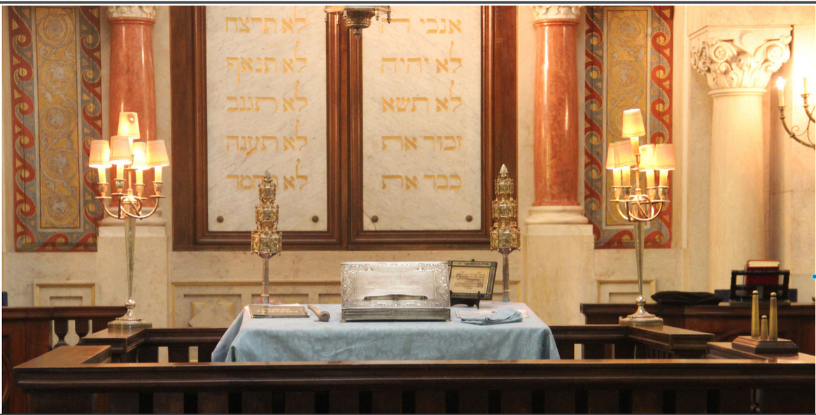 Synagogue Shaaré Tikva. Lisbon Jewish Tours with Patricia - kosherinlisbon.com