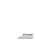 Titelbild Programmierhandbuch für ETS-2204 I