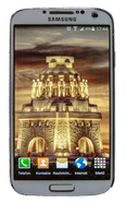 Download Leipzig Völkerschlachtdenkmal Wallpaper Smartphone