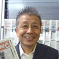 「健康経営とアロマソリューション」セミナー&ビジネスマッチング