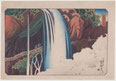 浮世絵販売｜東京　歌川国芳 （一勇斎国芳画）　「日光裏見滝」　継古堂　Japanese original woodblock prints for sale, Utagawa KUNIYOSHI, The Urami Waterfall at Nikkô (Nikkô Urami no Taki)