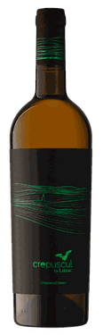 Liliac Crepuscul GREEN 2024