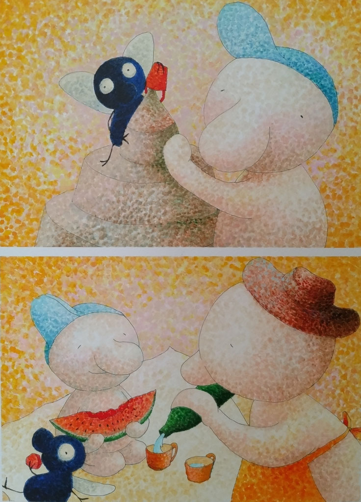 6ページめ