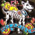<img src="Catrin Amigo Perro.jpg" alt="Azulejo en relieve artesanal mexicano con escena de Catrin y Perro decorado a mano" />