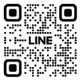 予約・問い合わせ用　LINEのQRコード