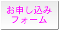 商用モデル 写真素材 webモデル 女性モデル 仙台 東北