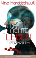 Buchcover „Das achte Leben (Für Brilka)"