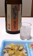 ロックで、貝の酢味噌で晩酌