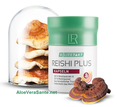 Le REISHI PLUS du reishi ganoderma lucidum un anti Fatigue et fortifiant Le reishi un Stimulant immunitaire Bonne santé cardiovasculaire Anti Arthrite et douleurs articulaires Anti Asthme et troubles respiratoires Le Reishi un redoutable anti Cancer ?