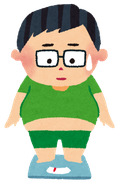 体重管理を行いましょう