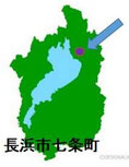文化の薫る町　長浜市七条町