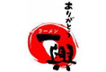 ありがとう　ラーメン一興ロゴマーク