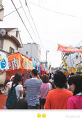 しましまさん: 浅間神社例大祭