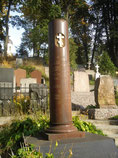 Надгробие на Евфросиниевском кладбище