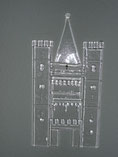 Spalentor