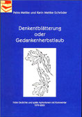 Karin Mettke-Schröder, Petra Mettke/Denkentblätterung/Gedichtband/ISBN 3-8334-2138-9/eBook