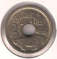 MONEDA ESPAÑA - KM 948 - 25 PESETAS - JUAN CARLOS I - 1.995 - CASTILLA Y LEÓN (NUEVO DISEÑO) COBRE - ALUMINIO - NÍQUEL (EBC/XF) 1€.