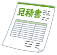 茨木市の皆様を対象に、相続・遺言・相続登記に関する無料相談をおこなっています。