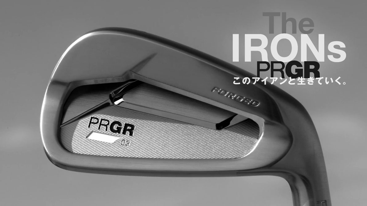 PRGR The IRONs CM画像 このアイアンと生きていく。