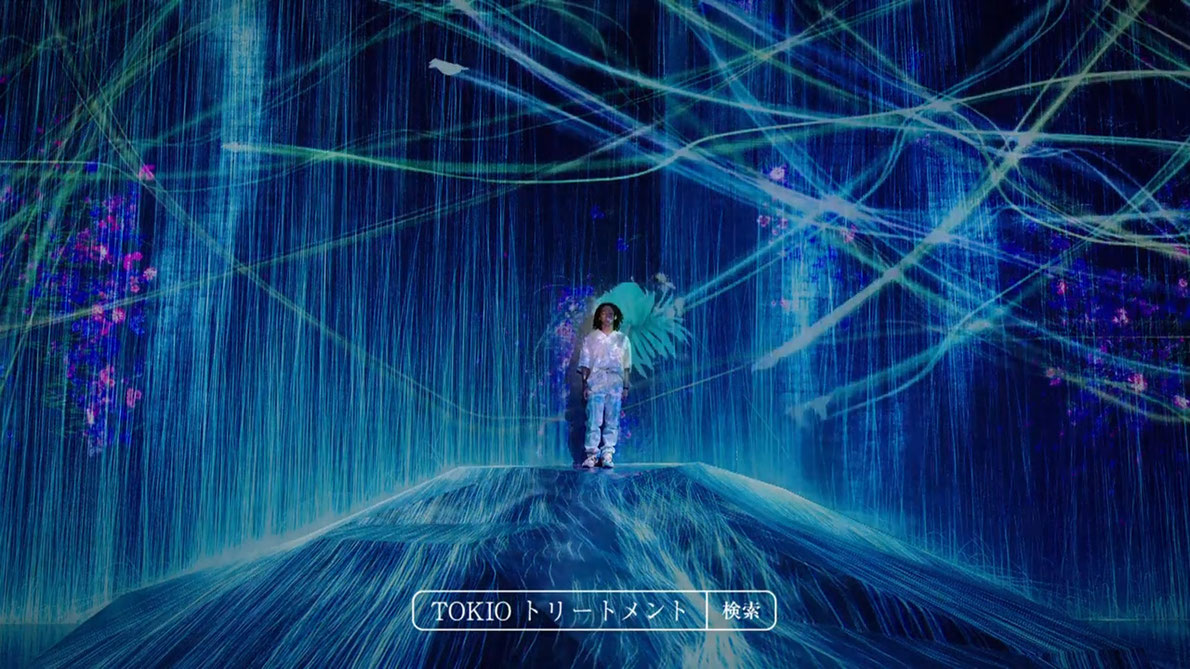 TOKIO INKARAMI TOKIOトリートメント CM画像